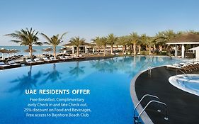 إنتركونتيننتال أبو ظبي